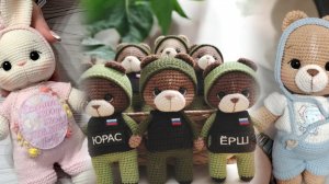 новый год 🎄- новые заказы/ много военных талисманов