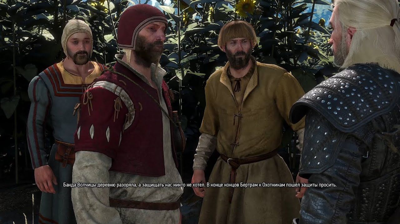 The Witcher 3: Wild Hunt #18 смотреть онлайн