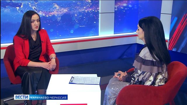 Вести Карачаево-Черкесия 04.01.2026 смотреть онлайн