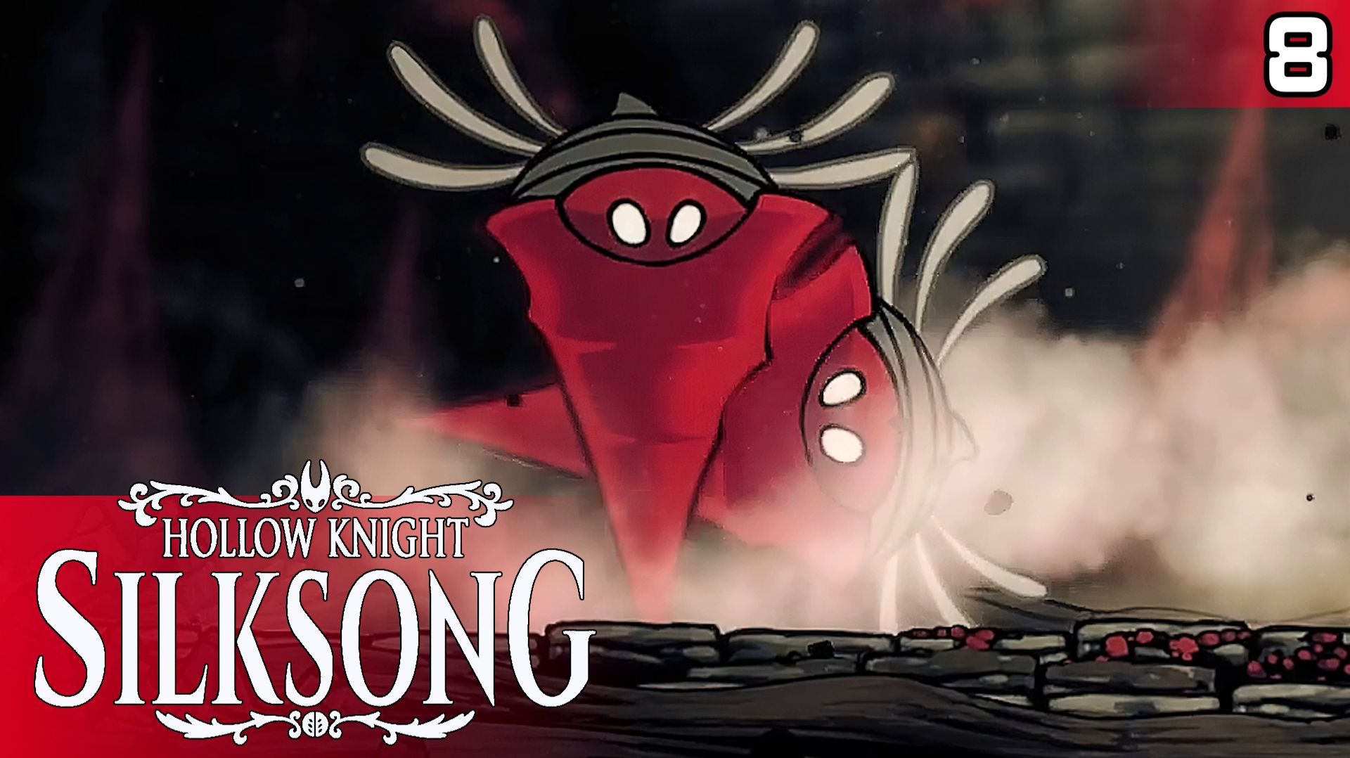 #8 КУПИЛ КЛЮЧ ЗА 500 | HOLLOW KNIGHT: SILKSONG