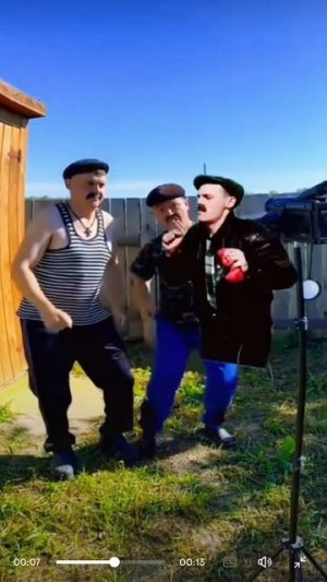 Хз 44.