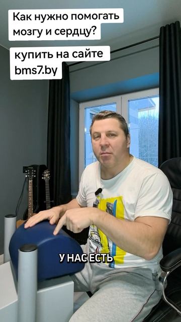 Bms7.ru
