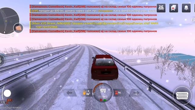 играю в Rage Russia