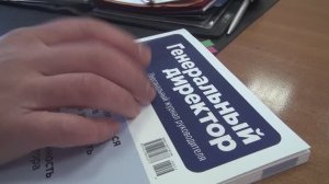 Аргумент. Анекдот