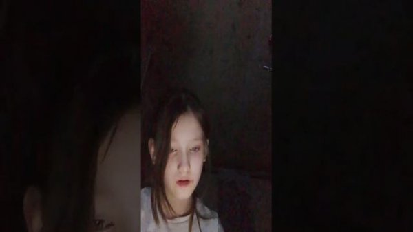 трансляция