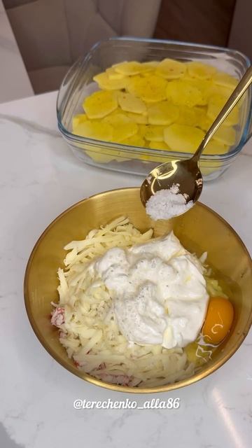 Рыбка под крабовой шубкой смотреть онлайн