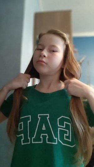 О не мт