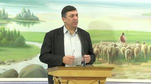 "Жестокость или святость Бога?" Проповедь.