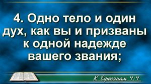 Служение христианской миссии " Река Течёт "  11 Января 2026