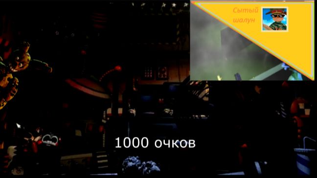 Ultimate Custom night fnaf.Прохождение на 1000 очков смотреть онлайн