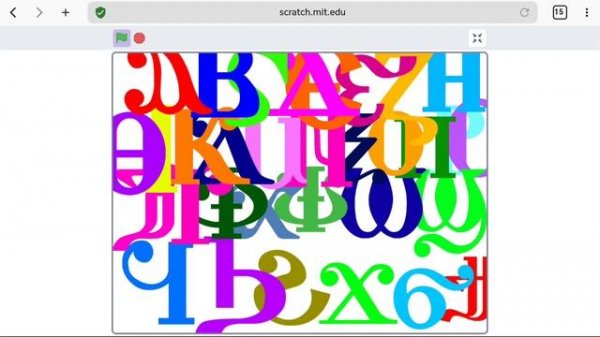 coptic alphabet dancing