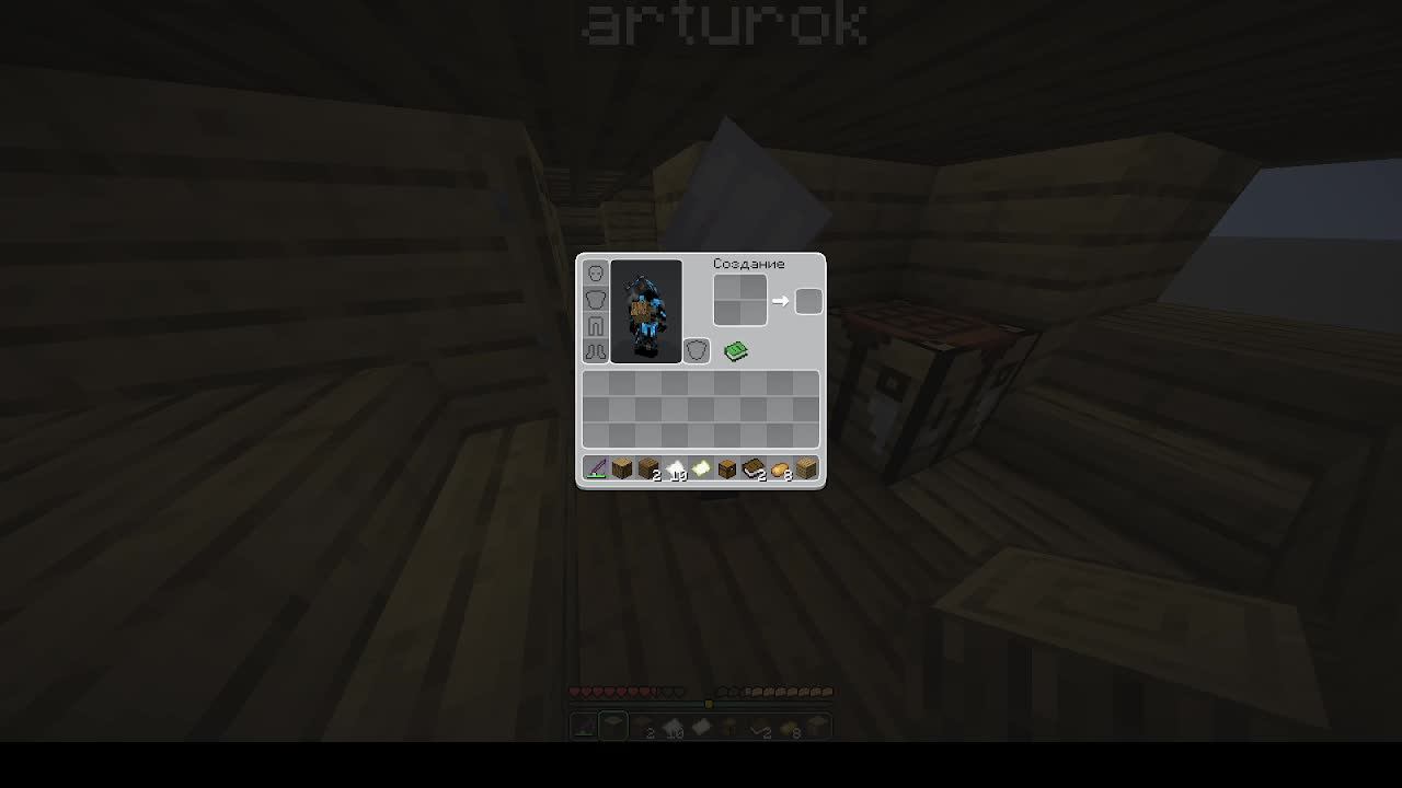 Minecraft:Строим неприступную крепость! Места в пати открыты — заходите !!!
