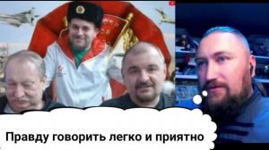 27.05.25 Гнездо космополитов