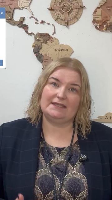 снятие с РКЛ