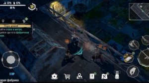 Зомби- игра
Прохождение игры «Метро 2055» 
1 уровень