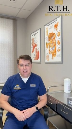 Синдром раздраженного кишечника!