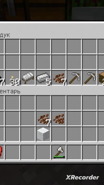 балуется с братом в minecraft смотреть онлайн