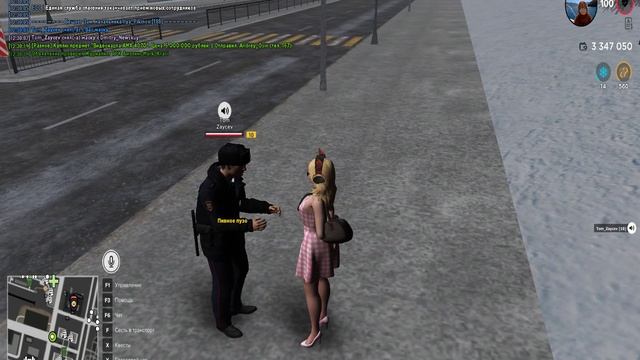 4.1 ОУГ смотреть онлайн