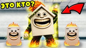 Я Всё Пропустил? Что Это За Новые Брейнроты в Brainrot Evolution Roblox