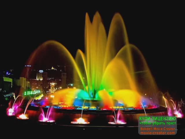 ТАНЦУЮЩИЕ ЦВЕТНЫЕ ФОНТАНЫ.ТАКАЯ НЕЖНАЯ МЕЛОДИЯ! смотреть онлайн