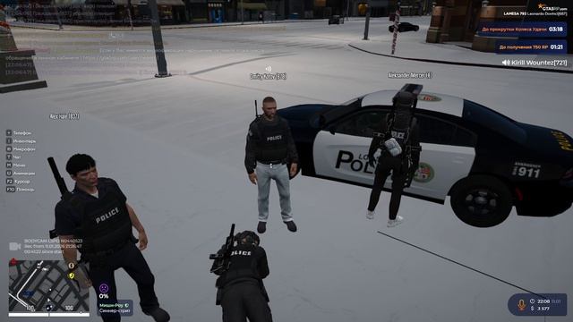 2026-01-12 05-04-22 смотреть онлайн