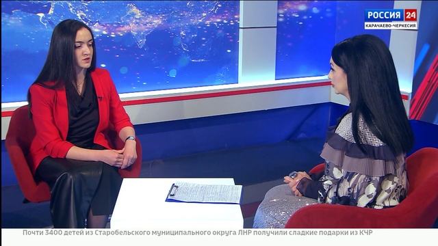 Интервью. Амина Узденова. Эфир от 29.12.2025 смотреть онлайн