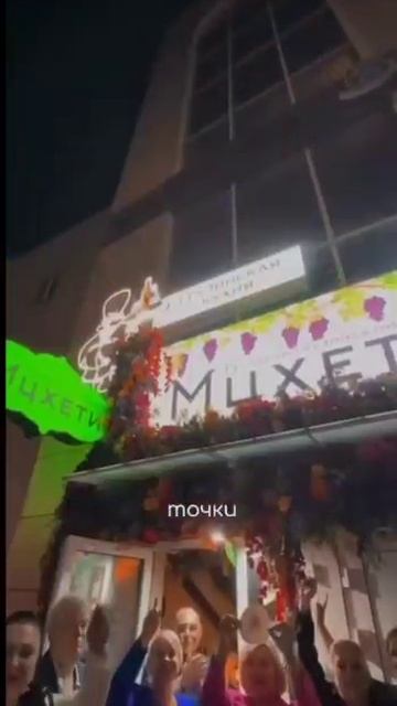 Форум гостеприимства смотреть онлайн