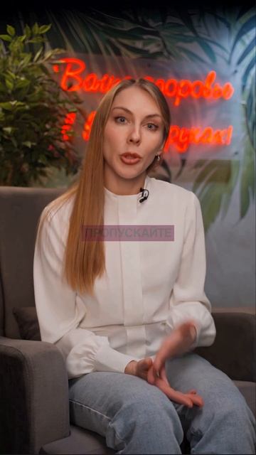 Вздутие каждый день — дело не всегда в еде смотреть онлайн