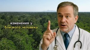 Что Происходит Перед Смертью: 8 Симптомов, Которые Нел?