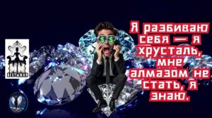 ДЕБЮТ АВТОРА BESTЫЖАЯ! ТРОЛЛИНГ АЛМАЗОВА! Телефонные аферисты