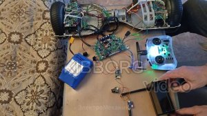 №102 Танковое радиоуправление для платы гироскутера с видеокамерой FVP. ELRS Radiomaster до 2 км.