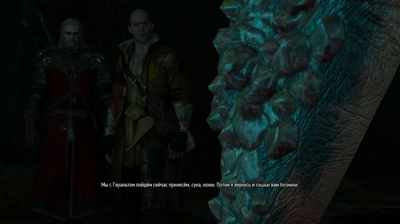 The Witcher 3: Wild Hunt #16 смотреть онлайн