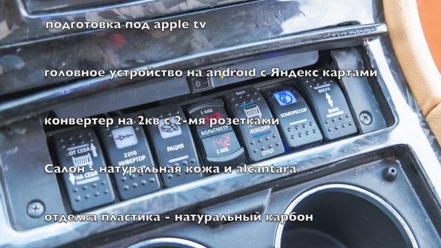 Cadillac Escalade - HD 1080p