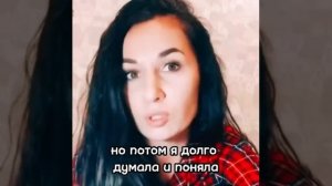 А твоя жена, ни разу не хотела уйти от тебя?
см описание