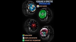 Обзор на Смарт часы LK4 PRO MAX