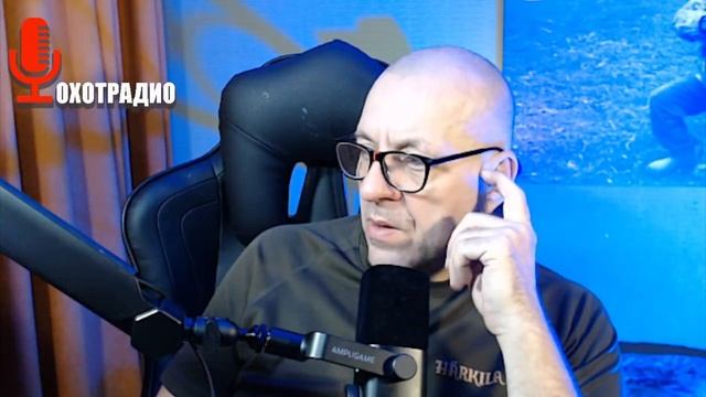 КАКОЙ ПОРОХ ДЛЯ ОХОТЫ САМЫЙ ЛУЧШИЙ И ГДЕ КУПИТЬ🔴ОХОТРАДИО смотреть онлайн