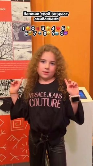 Что у тебя получилось? #shorts