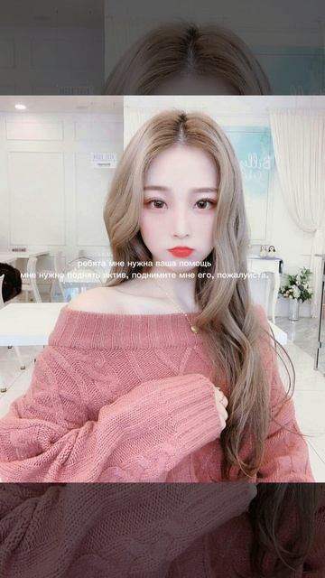 Ленусик ❤️