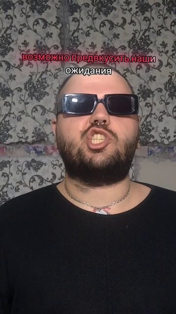 Joji и новый трек с предстоящего альбома #joji смотреть онлайн