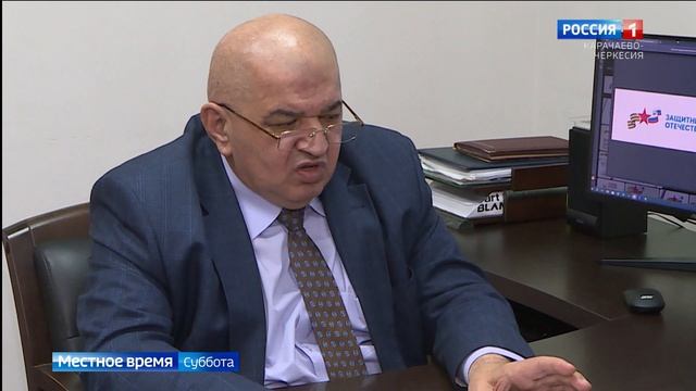 Вести Карачаево-Черкесия 03.01.2026 смотреть онлайн