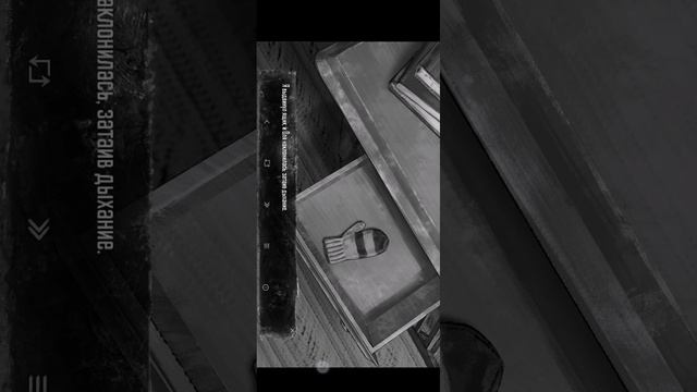 прохождение Тани Банни приятно просмотра смотреть онлайн