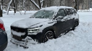 Монджаро полный привод