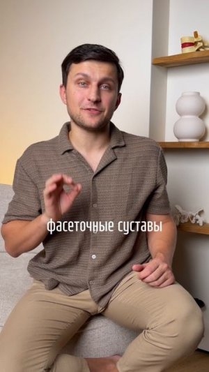 Можно ли висеть на турнике с больной спиной?