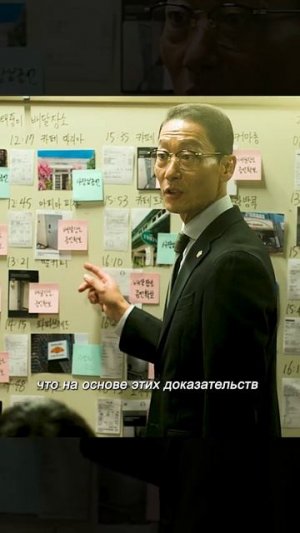 Краткий пересказ фильма