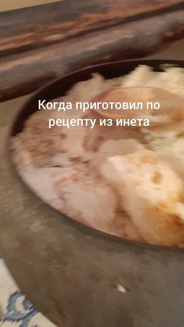 аврвавр ставрврврв шок дык шок шуилыила