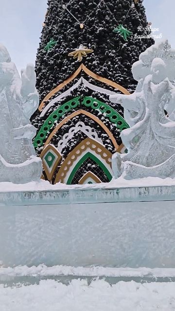 Ледовые скульптуры. Сквер Кирова.