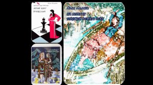 "...Ты моё небо.Ты как вино..." Аэла Аллана: открытый финал трилогии!