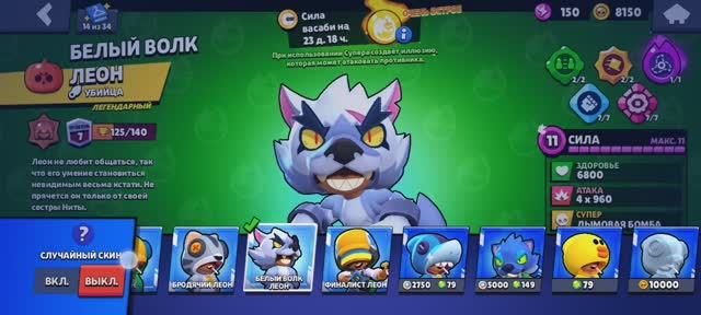 ЛЕОН УБИЙЦА смотреть онлайн