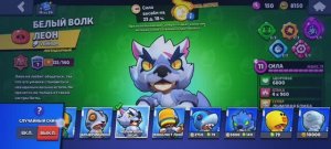 ЛЕОН УБИЙЦА