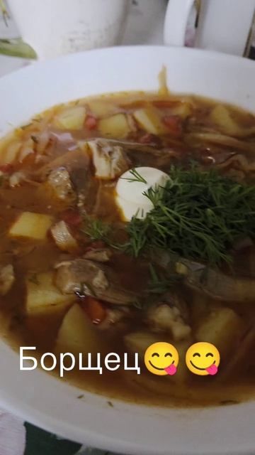 11-01-2026 #еда #food #мойдень #доброеутро #настроение #вкусно смотреть онлайн